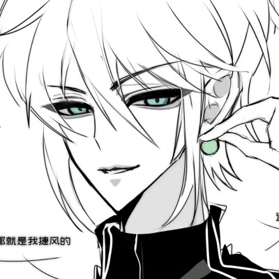 谢谢er！
