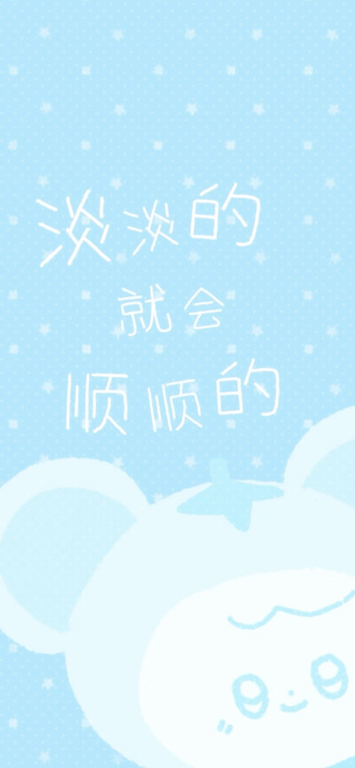 x壁纸