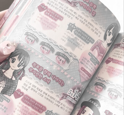 潘珺雅微调可二改 注明陈文嘉