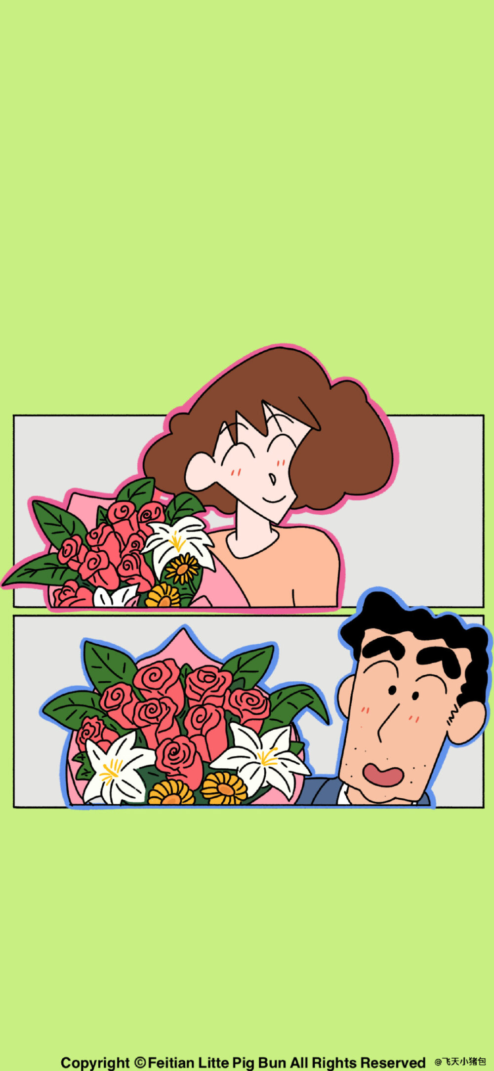 壁纸·图源微博@鹿深人