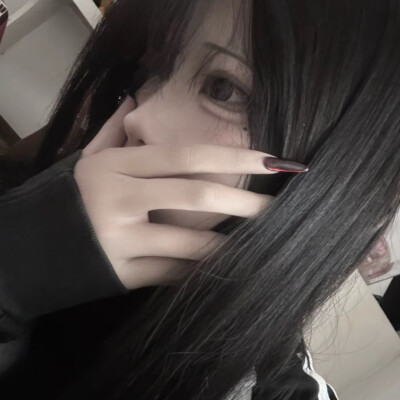 淬炼