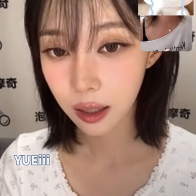 嘶