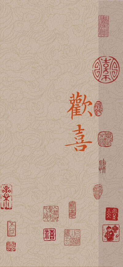 壁纸桌面