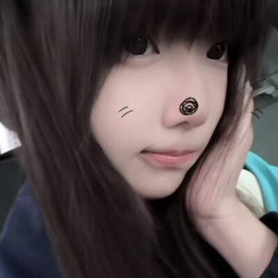 你能体谅