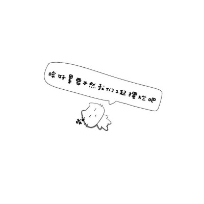 背景图