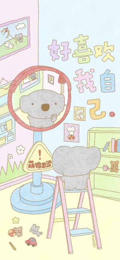 x壁纸