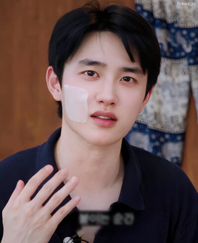 D.O.