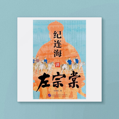 喜欢的