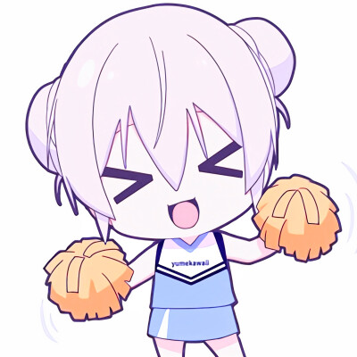 喵