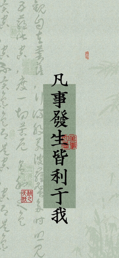 壁纸桌面