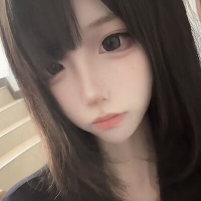 你咋了