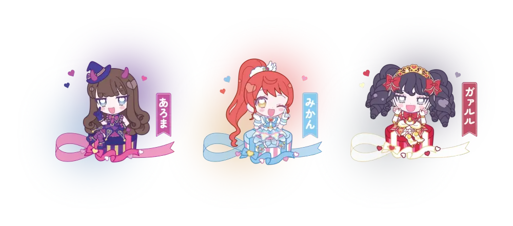 美妙天堂