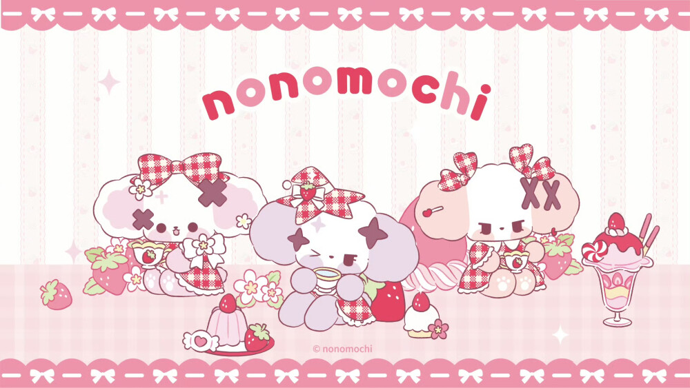 nono狗电脑壁纸