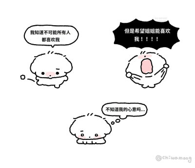 (。・・)ノ