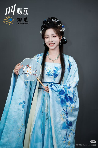 。