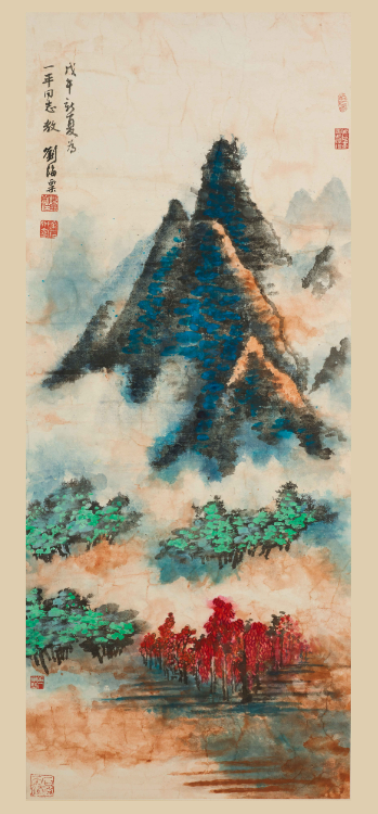 近现代 《青绿山水图轴》 刘海粟绘画
上海博物馆藏
