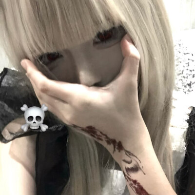 淬炼