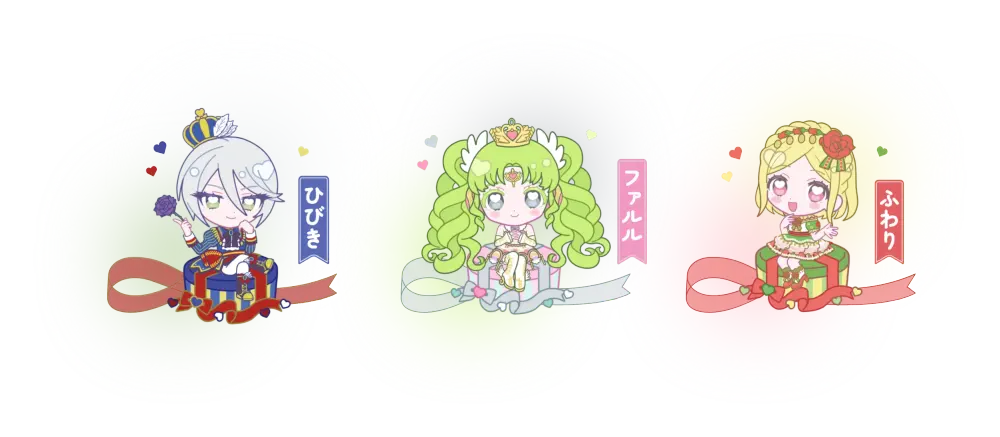 美妙天堂