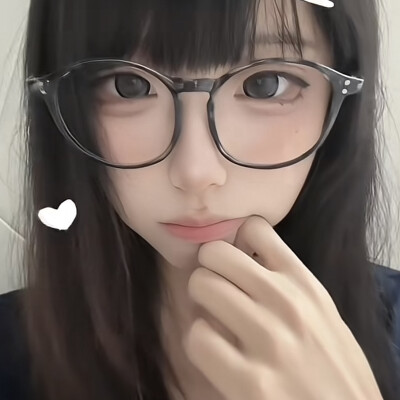 你咋了