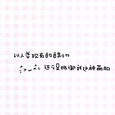 背景图