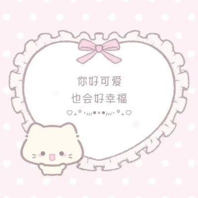 背景图