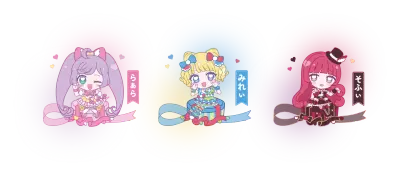 美妙天堂