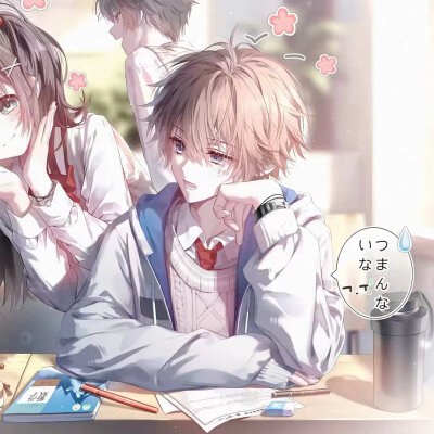 多人头像