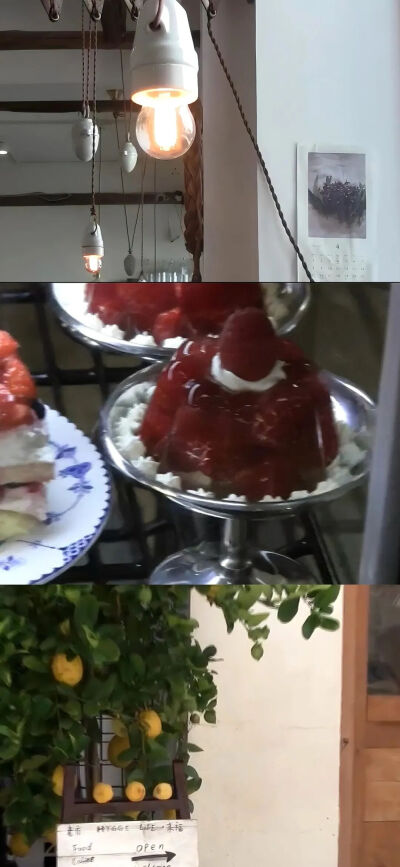 壁纸