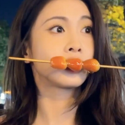 吃吃吃