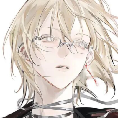 行。