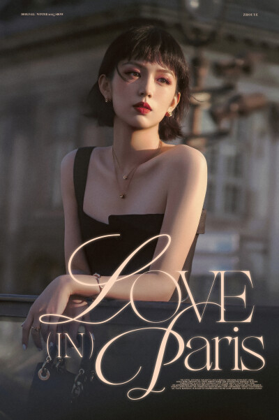 周也
LOVE IN PARIS
cr.@与山烬