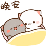 表情包