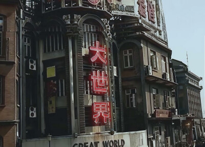 上海