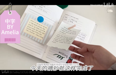 外网搬运小破站，原作者：jannmoong