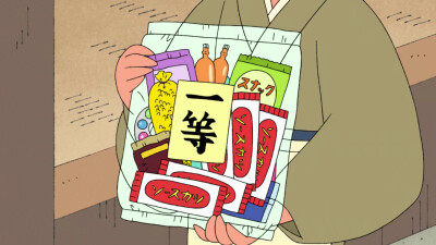 零食大礼包
