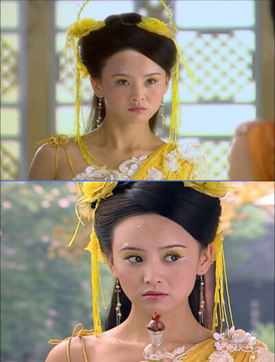 美