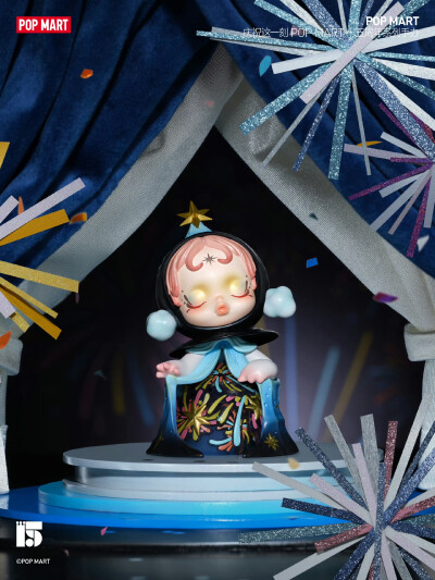 泡泡玛特15周年