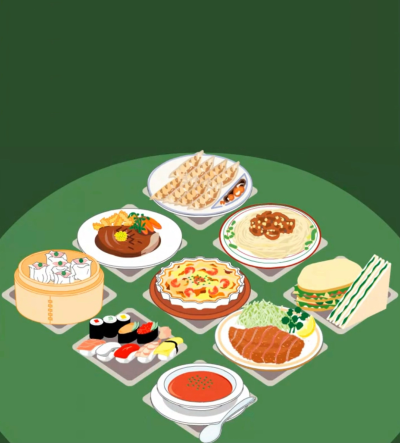 美食