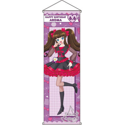 美妙天堂