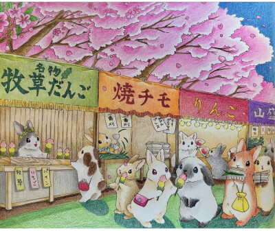 涂色