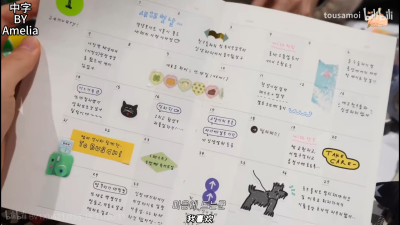 外网搬运小破站，原作者：jannmoong