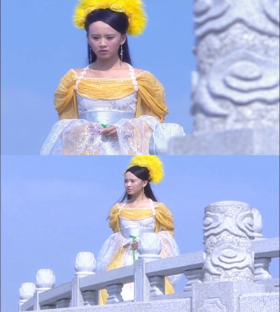 美