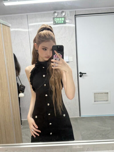 ellagross