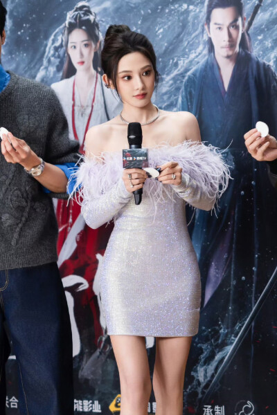 彭小苒