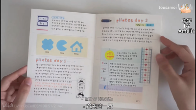 外网搬运小破站，原作者：jannmoong