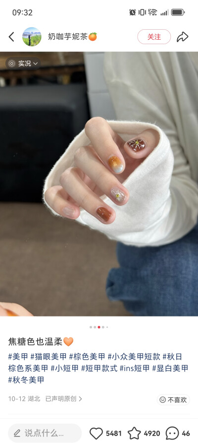 人的智慧不用就会枯萎