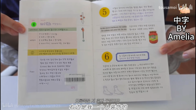 外网搬运小破站，原作者：jannmoong