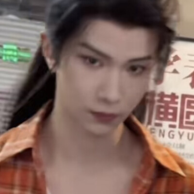 狗