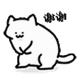 表情包
