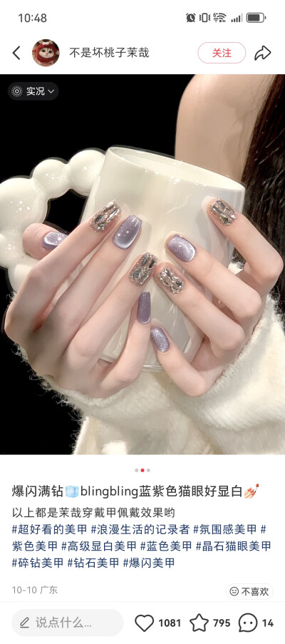 人的智慧不用就会枯萎